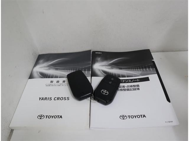 ヤリスクロス Ｚ　当社下取り車　トヨタ認定中古車　フルセグ　メモリーナビ　ミュージックプレイヤー接続可　バックカメラ　衝突被害軽減システム　ＥＴＣ　ＬＥＤヘッドランプ　ワンオーナー（38枚目）