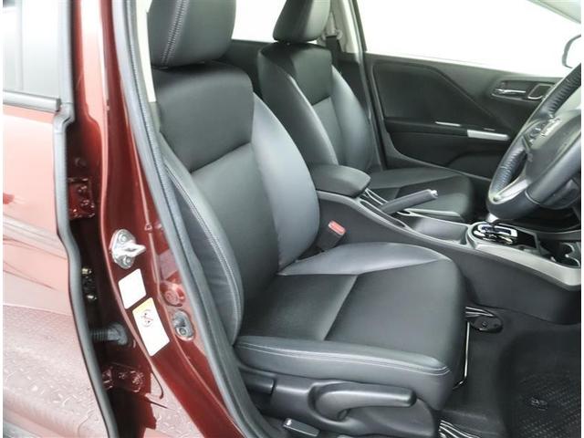 グレイス ハイブリッドEX 当社下取りワンオーナー フルセグ メモリーナビ DVD再生 ミュージックプレイヤー接続可 バックカメラ 衝突被害軽減システム ETC ドラレコ LEDヘッドランプ ワンオーナー 記録簿(4枚目)