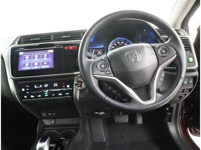 グレイス ハイブリッドEX 当社下取りワンオーナー フルセグ メモリーナビ DVD再生 ミュージックプレイヤー接続可 バックカメラ 衝突被害軽減システム ETC ドラレコ LEDヘッドランプ ワンオーナー 記録簿(6枚目)