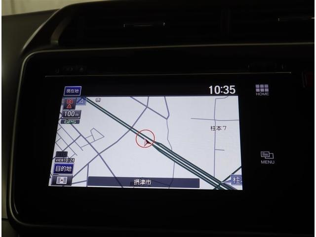 グレイス ハイブリッドEX 当社下取りワンオーナー フルセグ メモリーナビ DVD再生 ミュージックプレイヤー接続可 バックカメラ 衝突被害軽減システム ETC ドラレコ LEDヘッドランプ ワンオーナー 記録簿(8枚目)