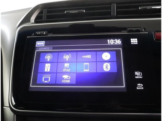 グレイス ハイブリッドEX 当社下取りワンオーナー フルセグ メモリーナビ DVD再生 ミュージックプレイヤー接続可 バックカメラ 衝突被害軽減システム ETC ドラレコ LEDヘッドランプ ワンオーナー 記録簿(9枚目)