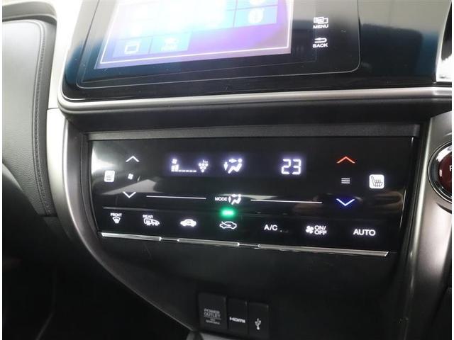 グレイス ハイブリッドEX 当社下取りワンオーナー フルセグ メモリーナビ DVD再生 ミュージックプレイヤー接続可 バックカメラ 衝突被害軽減システム ETC ドラレコ LEDヘッドランプ ワンオーナー 記録簿(11枚目)