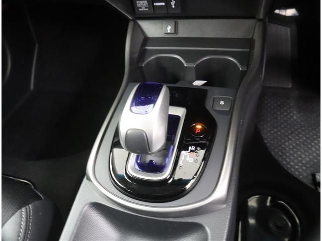 グレイス ハイブリッドEX 当社下取りワンオーナー フルセグ メモリーナビ DVD再生 ミュージックプレイヤー接続可 バックカメラ 衝突被害軽減システム ETC ドラレコ LEDヘッドランプ ワンオーナー 記録簿(12枚目)