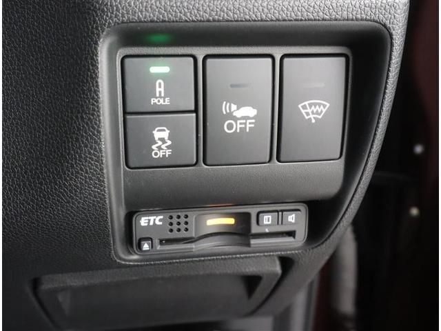 グレイス ハイブリッドEX 当社下取りワンオーナー フルセグ メモリーナビ DVD再生 ミュージックプレイヤー接続可 バックカメラ 衝突被害軽減システム ETC ドラレコ LEDヘッドランプ ワンオーナー 記録簿(16枚目)