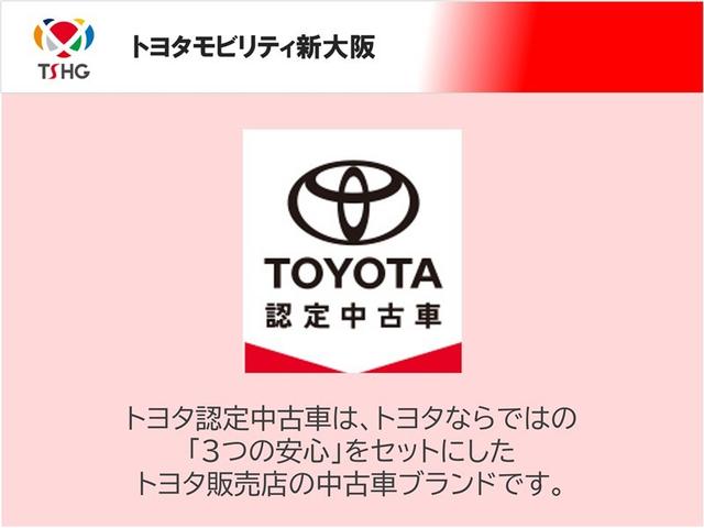 アクア Ｚ　ＴＯＹＯＴＡ認定中古車　当社下取りワンオーナー　フルセグ　メモリーナビ　ミュージックプレイヤー接続可　バックカメラ　衝突被害軽減システム　ＥＴＣ　ドラレコ　ＬＥＤヘッドランプ　全周囲モニター（4枚目）
