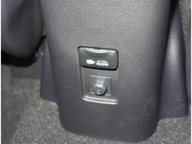 アクア Ｚ　ＴＯＹＯＴＡ認定中古車　当社下取りワンオーナー　フルセグ　メモリーナビ　ミュージックプレイヤー接続可　バックカメラ　衝突被害軽減システム　ＥＴＣ　ドラレコ　ＬＥＤヘッドランプ　全周囲モニター（11枚目）