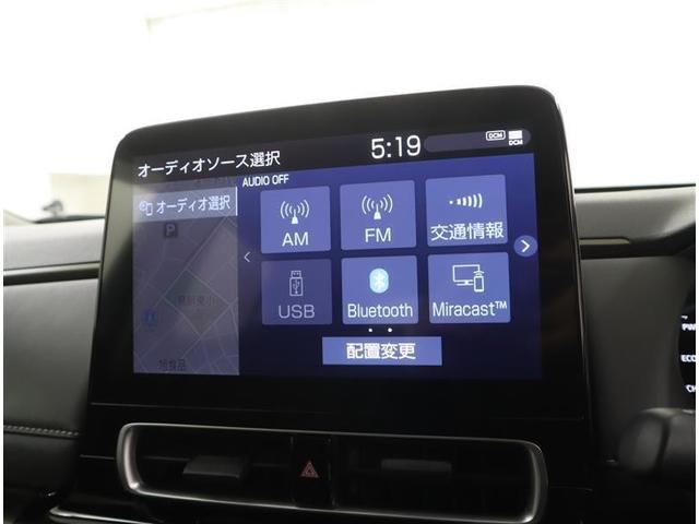 アクア Ｚ　ＴＯＹＯＴＡ認定中古車　当社下取りワンオーナー　フルセグ　メモリーナビ　ミュージックプレイヤー接続可　バックカメラ　衝突被害軽減システム　ＥＴＣ　ドラレコ　ＬＥＤヘッドランプ　全周囲モニター（15枚目）