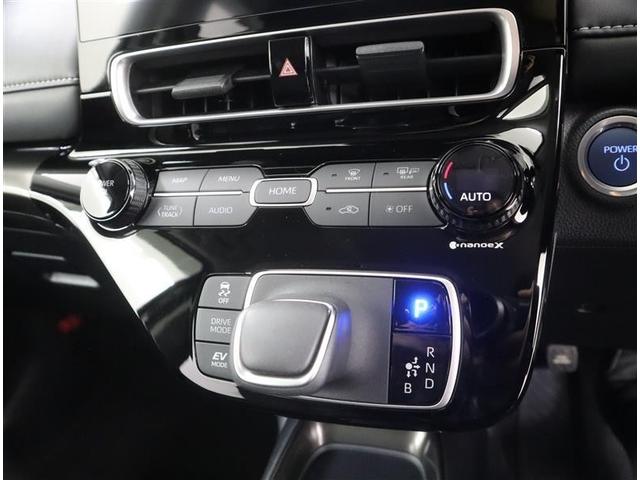 アクア Ｚ　ＴＯＹＯＴＡ認定中古車　当社下取りワンオーナー　フルセグ　メモリーナビ　ミュージックプレイヤー接続可　バックカメラ　衝突被害軽減システム　ＥＴＣ　ドラレコ　ＬＥＤヘッドランプ　全周囲モニター（17枚目）