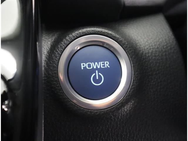 アクア Ｚ　ＴＯＹＯＴＡ認定中古車　当社下取りワンオーナー　フルセグ　メモリーナビ　ミュージックプレイヤー接続可　バックカメラ　衝突被害軽減システム　ＥＴＣ　ドラレコ　ＬＥＤヘッドランプ　全周囲モニター（28枚目）