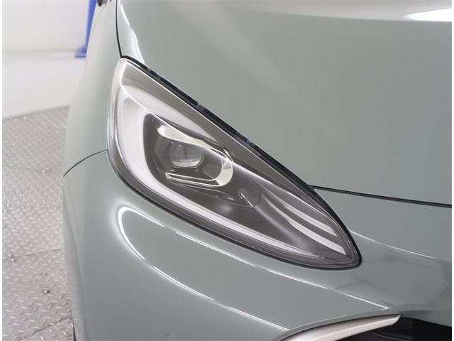 アクア Ｚ　ＴＯＹＯＴＡ認定中古車　当社下取りワンオーナー　フルセグ　メモリーナビ　ミュージックプレイヤー接続可　バックカメラ　衝突被害軽減システム　ＥＴＣ　ドラレコ　ＬＥＤヘッドランプ　全周囲モニター（34枚目）