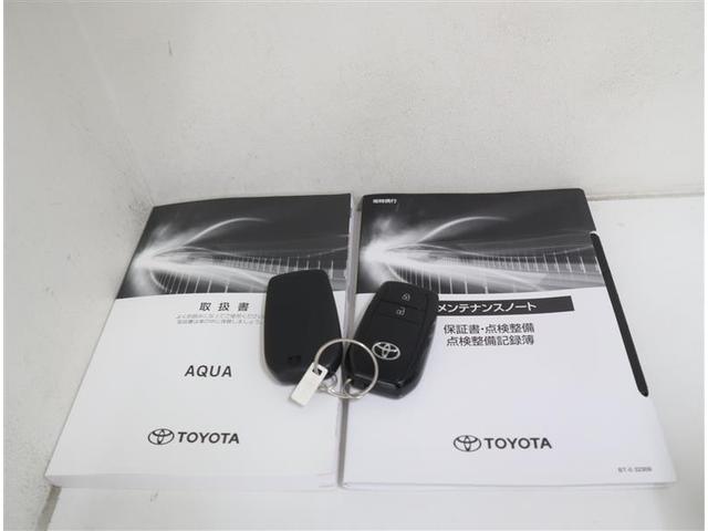 アクア Ｚ　ＴＯＹＯＴＡ認定中古車　当社下取りワンオーナー　フルセグ　メモリーナビ　ミュージックプレイヤー接続可　バックカメラ　衝突被害軽減システム　ＥＴＣ　ドラレコ　ＬＥＤヘッドランプ　全周囲モニター（38枚目）