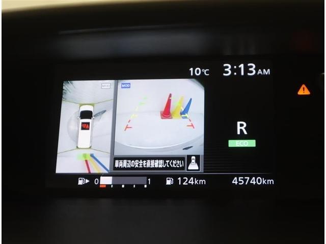 セレナ ハイウェイスター Vセレクション 当社下取り車 フルセグ メモリーナビ DVD再生 ミュージックプレイヤー接続可 バックカメラ 衝突被害軽減システム ETC 両側電動スライド LEDヘッドランプ 乗車定員8人 3列シート フルエアロ(12枚目)