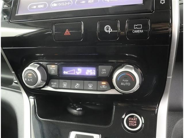 セレナ ハイウェイスター Vセレクション 当社下取り車 フルセグ メモリーナビ DVD再生 ミュージックプレイヤー接続可 バックカメラ 衝突被害軽減システム ETC 両側電動スライド LEDヘッドランプ 乗車定員8人 3列シート フルエアロ(13枚目)