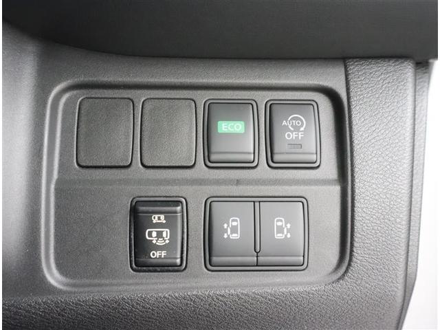 セレナ ハイウェイスター Vセレクション 当社下取り車 フルセグ メモリーナビ DVD再生 ミュージックプレイヤー接続可 バックカメラ 衝突被害軽減システム ETC 両側電動スライド LEDヘッドランプ 乗車定員8人 3列シート フルエアロ(18枚目)