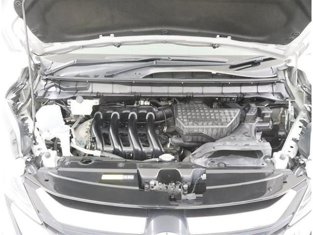 セレナ ハイウェイスター Vセレクション 当社下取り車 フルセグ メモリーナビ DVD再生 ミュージックプレイヤー接続可 バックカメラ 衝突被害軽減システム ETC 両側電動スライド LEDヘッドランプ 乗車定員8人 3列シート フルエアロ(25枚目)