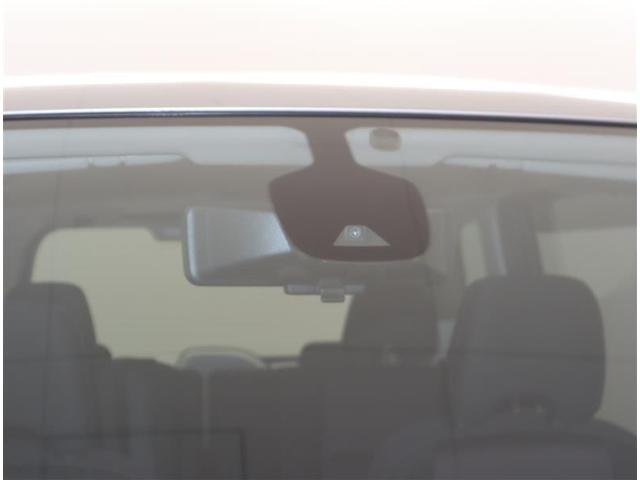 セレナ ハイウェイスター Vセレクション 当社下取り車 フルセグ メモリーナビ DVD再生 ミュージックプレイヤー接続可 バックカメラ 衝突被害軽減システム ETC 両側電動スライド LEDヘッドランプ 乗車定員8人 3列シート フルエアロ(28枚目)