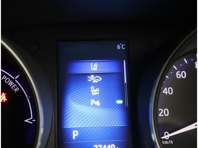 C-HR G LEDエディション トヨタ認定中古車ライト 当社下取車 フルセグ メモリーナビ DVD再生 ミュージックプレイヤー接続可 バックカメラ 衝突被害軽減システム ETC ドラレコ LEDヘッドランプ 記録簿(22枚目)