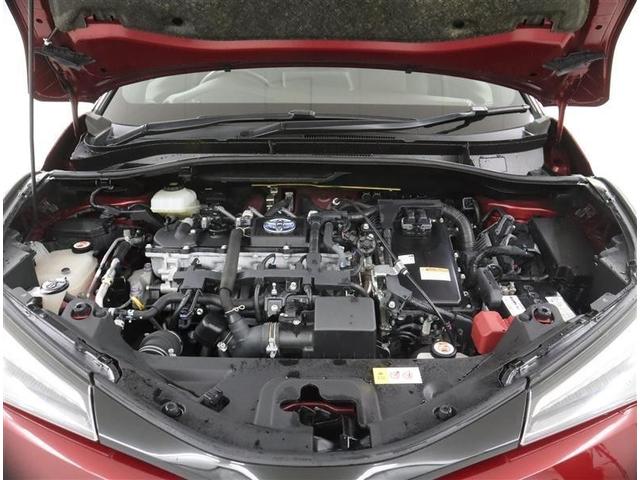 C-HR G LEDエディション トヨタ認定中古車ライト 当社下取車 フルセグ メモリーナビ DVD再生 ミュージックプレイヤー接続可 バックカメラ 衝突被害軽減システム ETC ドラレコ LEDヘッドランプ 記録簿(32枚目)