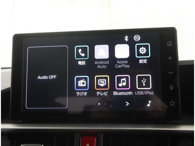 ライズ Z フルセグ ミュージックプレイヤー接続可 バックカメラ 衝突被害軽減システム ETC LEDヘッドランプ ワンオーナー 記録簿 アイドリングストップ(11枚目)