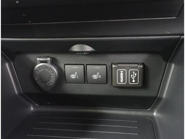 ライズ Z フルセグ ミュージックプレイヤー接続可 バックカメラ 衝突被害軽減システム ETC LEDヘッドランプ ワンオーナー 記録簿 アイドリングストップ(14枚目)