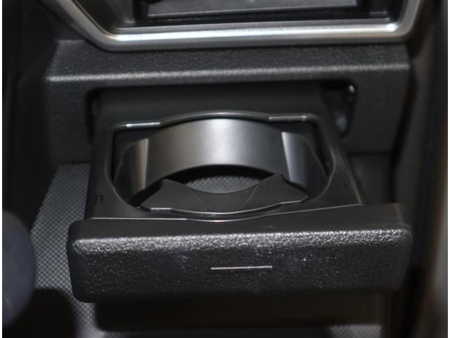 ライズ Z フルセグ ミュージックプレイヤー接続可 バックカメラ 衝突被害軽減システム ETC LEDヘッドランプ ワンオーナー 記録簿 アイドリングストップ(25枚目)