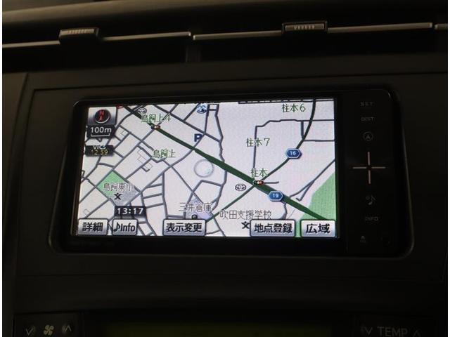 プリウス Ｓツーリングセレクション　認定中古車　メモリーナビ　ＤＶＤ再生　ミュージックプレイヤー接続可　バックカメラ　ＥＴＣ　ＬＥＤヘッドランプ（11枚目）