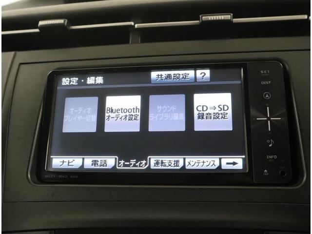 プリウス Ｓツーリングセレクション　認定中古車　メモリーナビ　ＤＶＤ再生　ミュージックプレイヤー接続可　バックカメラ　ＥＴＣ　ＬＥＤヘッドランプ（13枚目）