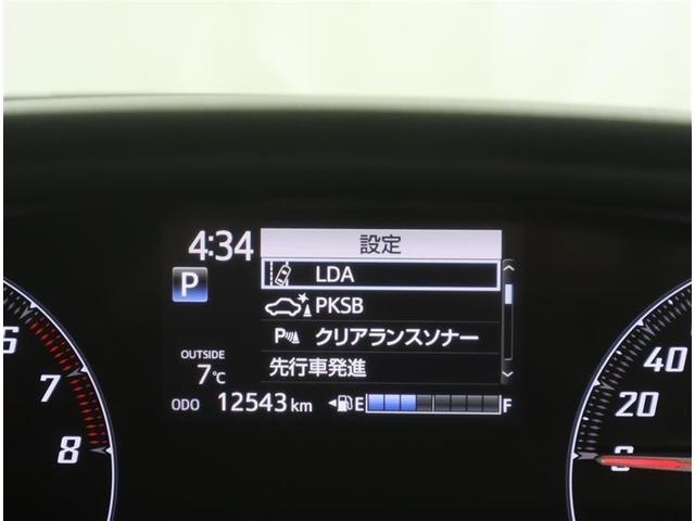 ���₷���}���`�C���t�H���[�V�����f�B�X�v���C�Ŏԗ������X�}�[�g�Ɋm�F