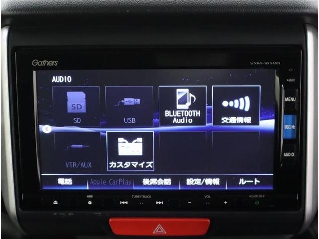 Ｎ－ＢＯＸカスタム Ｇ・Ｌパッケージ　フルセグ　メモリーナビ　ＤＶＤ再生　ミュージックプレイヤー接続可　バックカメラ　衝突被害軽減システム　ＥＴＣ　両側電動スライド　ＨＩＤヘッドライト　ワンオーナー　記録簿　アイドリングストップ（12枚目）