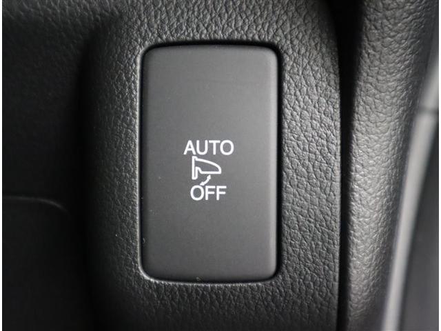 Ｎ－ＢＯＸカスタム Ｇ・Ｌパッケージ　フルセグ　メモリーナビ　ＤＶＤ再生　ミュージックプレイヤー接続可　バックカメラ　衝突被害軽減システム　ＥＴＣ　両側電動スライド　ＨＩＤヘッドライト　ワンオーナー　記録簿　アイドリングストップ（22枚目）