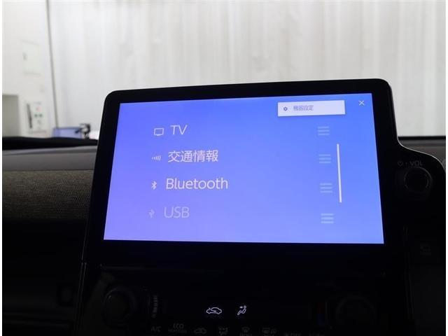 �y�u���[�g�D�[�X�z�@��A�ݒ�ɂ���Ă͒����M������n�j�ł��I�u���[�g�D�[�X�@�\�̃X�}�z�ł̓C���z�����K�v����܂���I�x�����@�\���`�F�b�N�������I