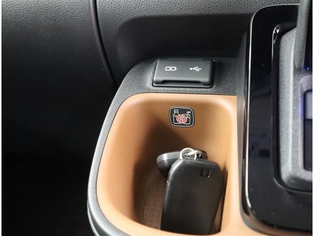 �[�d�p�t�r�a�[�q�t���B�X�}�[�g�t�H���Ȃǂ̏[�d�ɕ֗��ł��B