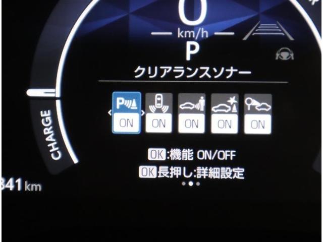 ���S�����̂n�m�C�n�e�e�؂�ւ���ݒ���\�ł��B