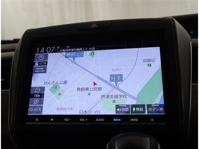 �m��Ȃ��ꏊ�ł��i�r�Q�[�V����������̂ŁA�ǂ��ւł��V�тɍs�����Ⴂ�܂����b��̃X�|�b�g��ꏊ�֗��s�̌v��Ȃ�Ă��Ă������񂶂�Ȃ��ł����[�H�l���邾���ł����N���N��