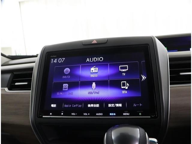 �y�u���[�g�D�[�X�z�@��A�ݒ�ɂ���Ă͒����M������n�j�ł��I�u���[�g�D�[�X�@�\�̃X�}�z�ł̓C���z�����K�v����܂���I�x�����@�\���`�F�b�N�������I