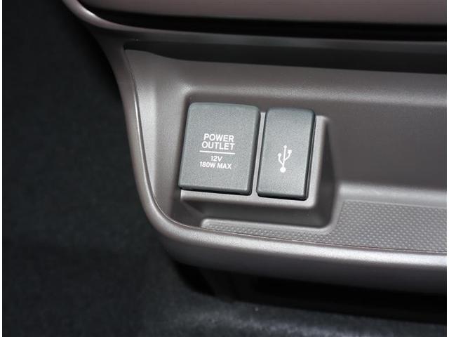 �g�ѓ��̏[�d���o����t�r�a�[�q�̑}�������������܂��B