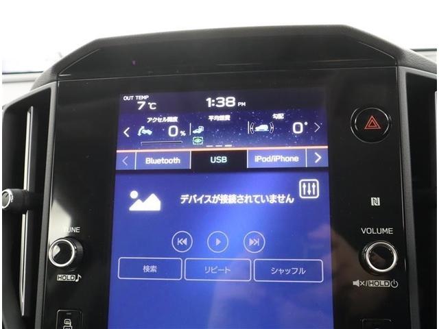 �I�[�f�B�I�\�[�X�I����ʂɂȂ�܂��B�a�������������������I�ׂ܂��̂ła�����������������ڑ����Ē����܂��ƌg�уI�[�f�B�I�v���[���[�������ԂŒ������Ƃ��ł��܂�