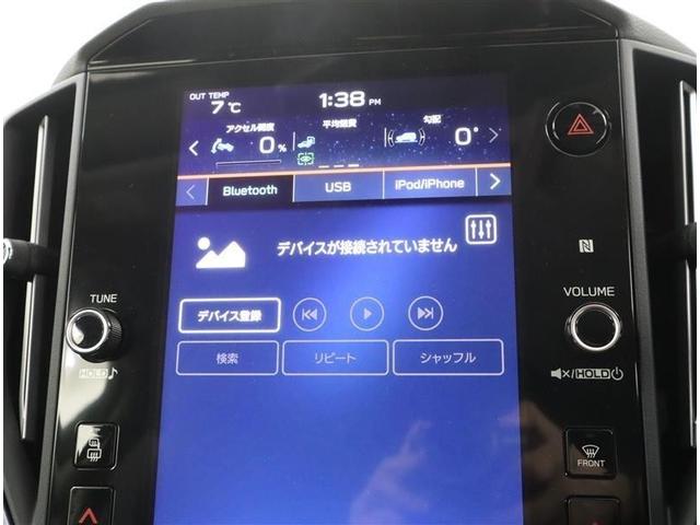 �y�u���[�g�D�[�X�z�@��A�ݒ�ɂ���Ă͒����M������n�j�ł��I�u���[�g�D�[�X�@�\�̃X�}�z�ł̓C���z�����K�v����܂���I�x�����@�\���`�F�b�N�������I