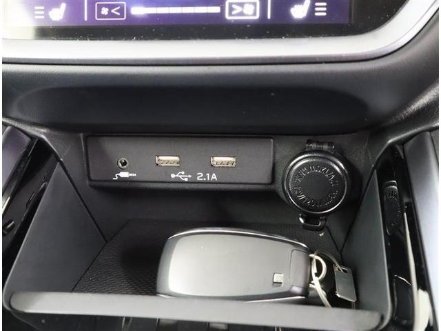 �[�d�p�[�q�t���B�X�}�[�g�t�H���Ȃǂ̏[�d�ɕ֗��ł��B