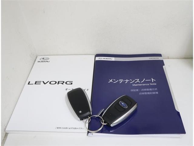 �����e�i���X�m�[�g�t���ł��B�ߋ��̐����L�^���m�F������A���Ԃ̏󋵂ɂ��������������邱�Ƃɖ𗧂��܂��B