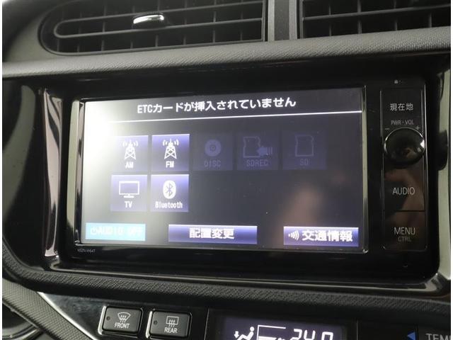 アクア G G’s フルセグ メモリーナビ DVD再生 ミュージックプレイヤー接続可 バックカメラ ETC ドラレコ LEDヘッドランプ フルエアロ(12枚目)