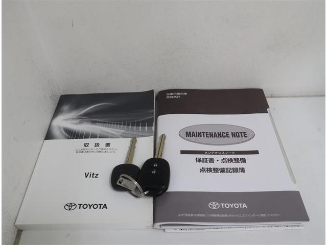 �ԗ�����E�����e�i���X�m�[�g�̂Q�_�Z�b�g�ł��B�L�[���X�G���g���[�L�[�������Ă���܂�