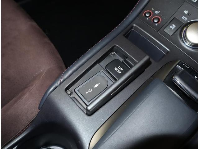 �֗��Ȃt�r�a�[�q�Ńh���C�u�����X�}�z��f�o�C�X����������ڑ�