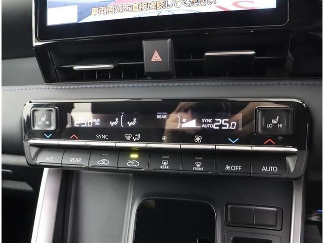 ヴォクシー ハイブリッドＳ－Ｚ　トヨタ認定中古車　フルセグ　ＤＶＤ再生　ミュージックプレイヤー接続可　バックカメラ　衝突被害軽減システム　ＥＴＣ　ドラレコ　両側電動スライド　ＬＥＤヘッドランプ　乗車定員７人　３列シート　ワンオーナー（17枚目）