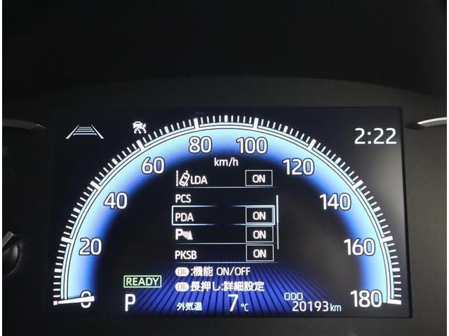 ヴォクシー ハイブリッドＳ－Ｚ　トヨタ認定中古車　フルセグ　ＤＶＤ再生　ミュージックプレイヤー接続可　バックカメラ　衝突被害軽減システム　ＥＴＣ　ドラレコ　両側電動スライド　ＬＥＤヘッドランプ　乗車定員７人　３列シート　ワンオーナー（25枚目）