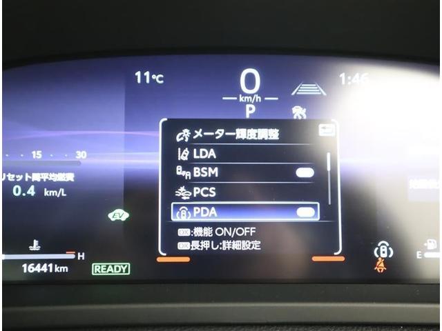 ���[�^�[�̃f�B�X�v���C����e�킲�ē������ꂽ����S�����̐ݒ���\�ł��B