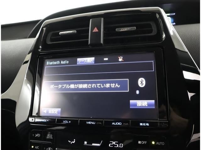 プリウス Ａツーリングセレクション　ＴＯＹＯＴＡ認定中古車　当社下取りワンオーナー　フルセグ　メモリーナビ　ＤＶＤ再生　ミュージックプレイヤー接続可　バックカメラ　衝突被害軽減システム　ＥＴＣ　ドラレコ　ＬＥＤヘッドランプ（12枚目）