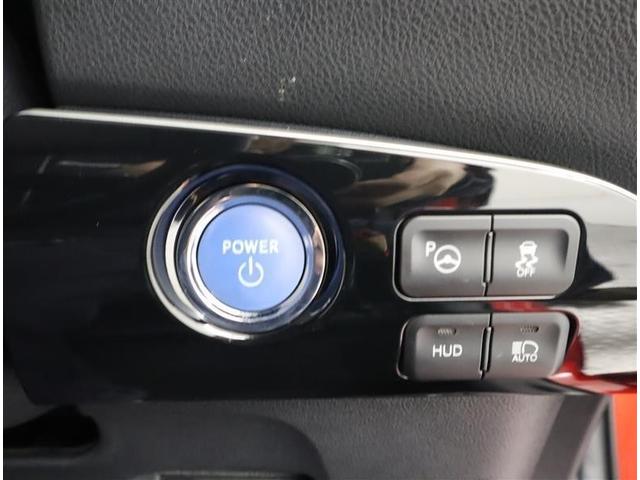 プリウス Ａツーリングセレクション　ＴＯＹＯＴＡ認定中古車　当社下取りワンオーナー　フルセグ　メモリーナビ　ＤＶＤ再生　ミュージックプレイヤー接続可　バックカメラ　衝突被害軽減システム　ＥＴＣ　ドラレコ　ＬＥＤヘッドランプ（21枚目）
