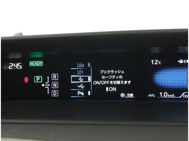 プリウス Ａツーリングセレクション　ＴＯＹＯＴＡ認定中古車　当社下取りワンオーナー　フルセグ　メモリーナビ　ＤＶＤ再生　ミュージックプレイヤー接続可　バックカメラ　衝突被害軽減システム　ＥＴＣ　ドラレコ　ＬＥＤヘッドランプ（22枚目）