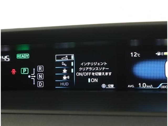 プリウス Ａツーリングセレクション　ＴＯＹＯＴＡ認定中古車　当社下取りワンオーナー　フルセグ　メモリーナビ　ＤＶＤ再生　ミュージックプレイヤー接続可　バックカメラ　衝突被害軽減システム　ＥＴＣ　ドラレコ　ＬＥＤヘッドランプ（23枚目）